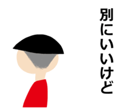 Okappa-san & Ohige-san vol.3 sticker #11153051