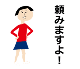 Okappa-san & Ohige-san vol.3 sticker #11153052