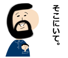 Okappa-san & Ohige-san vol.3 sticker #11153053