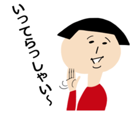 Okappa-san & Ohige-san vol.3 sticker #11153054