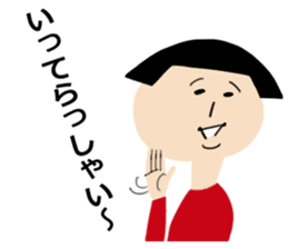 Okappa-san & Ohige-san vol.3 sticker #11153054