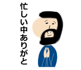 Okappa-san & Ohige-san vol.3 sticker #11153055