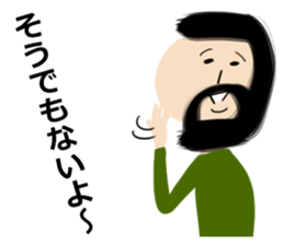 Okappa-san & Ohige-san vol.3 sticker #11153058