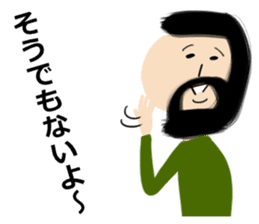 Okappa-san & Ohige-san vol.3 sticker #11153058