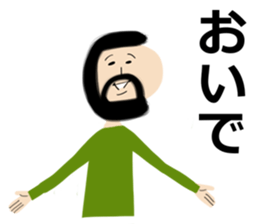 Okappa-san & Ohige-san vol.3 sticker #11153061