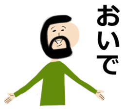 Okappa-san & Ohige-san vol.3 sticker #11153061