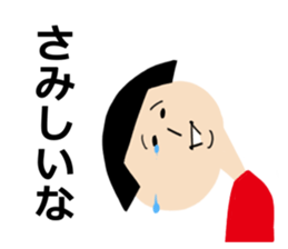 Okappa-san & Ohige-san vol.3 sticker #11153062