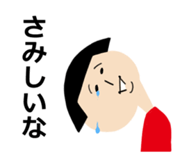 Okappa-san & Ohige-san vol.3 sticker #11153062