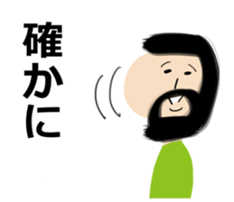 Okappa-san & Ohige-san vol.3 sticker #11153063