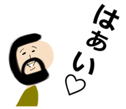 Okappa-san & Ohige-san vol.3 sticker #11153064