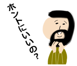 Okappa-san & Ohige-san vol.3 sticker #11153066