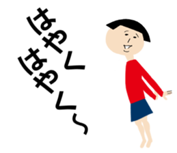 Okappa-san & Ohige-san vol.3 sticker #11153070