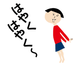 Okappa-san & Ohige-san vol.3 sticker #11153070