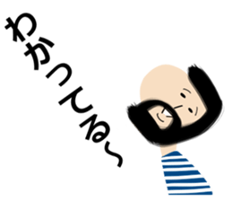 Okappa-san & Ohige-san vol.3 sticker #11153071