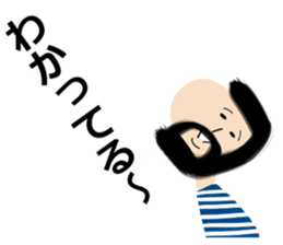 Okappa-san & Ohige-san vol.3 sticker #11153071