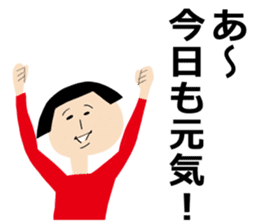 Okappa-san & Ohige-san vol.3 sticker #11153073