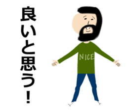 Okappa-san & Ohige-san vol.3 sticker #11153074