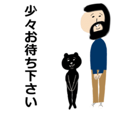 Okappa-san & Ohige-san vol.3 sticker #11153077