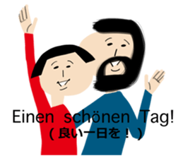 Okappa-san & Ohige-san vol.3 sticker #11153079