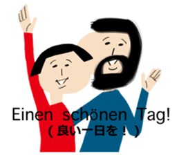 Okappa-san & Ohige-san vol.3 sticker #11153079