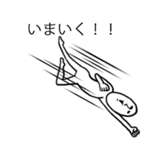 A man who settled down in the baloon2 sticker #11153200