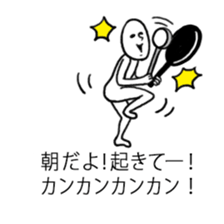 A man who settled down in the baloon2 sticker #11153218