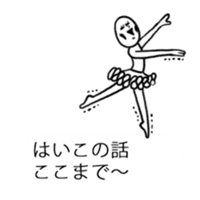 A man who settled down in the baloon2 sticker #11153225