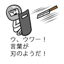 A man who settled down in the baloon2 sticker #11153234