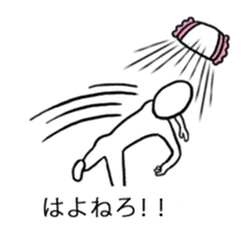 A man who settled down in the baloon2 sticker #11153236