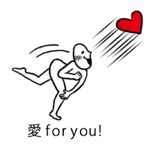 A man who settled down in the baloon2 sticker #11153238