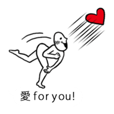 A man who settled down in the baloon2 sticker #11153238