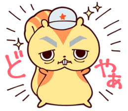 RISUGORO&His Sweet Friends! sticker #11153241