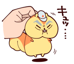 RISUGORO&His Sweet Friends! sticker #11153250