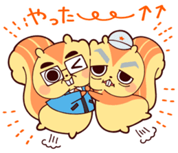 RISUGORO&His Sweet Friends! sticker #11153253
