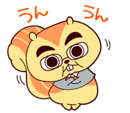 RISUGORO&His Sweet Friends! sticker #11153255