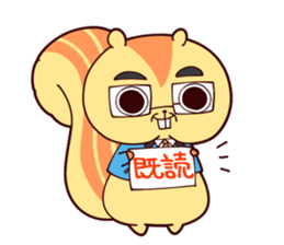 RISUGORO&His Sweet Friends! sticker #11153256