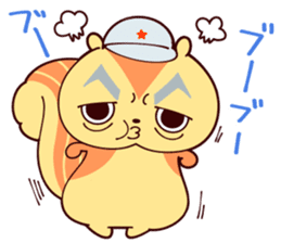 RISUGORO&His Sweet Friends! sticker #11153259