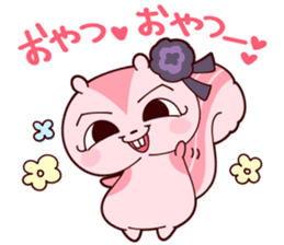 RISUGORO&His Sweet Friends! sticker #11153260