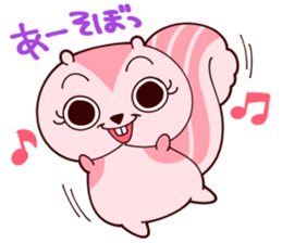 RISUGORO&His Sweet Friends! sticker #11153261