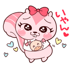 RISUGORO&His Sweet Friends! sticker #11153262