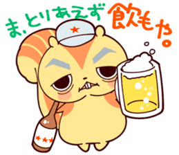 RISUGORO&His Sweet Friends! sticker #11153265