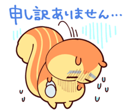 RISUGORO&His Sweet Friends! sticker #11153267