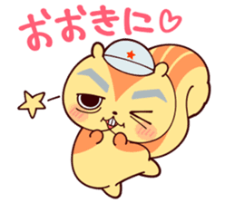 RISUGORO&His Sweet Friends! sticker #11153270