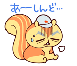 RISUGORO&His Sweet Friends! sticker #11153271