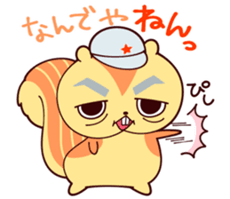 RISUGORO&His Sweet Friends! sticker #11153273