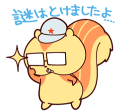 RISUGORO&His Sweet Friends! sticker #11153274