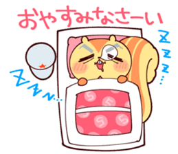 RISUGORO&His Sweet Friends! sticker #11153275
