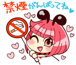 RISUGORO&His Sweet Friends! sticker #11153279