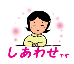 Happy Reply Sticker sticker #11153280