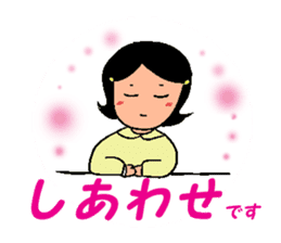 Happy Reply Sticker sticker #11153280